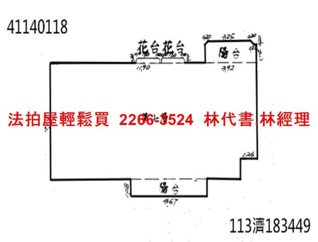 新北林口法拍法拍屋-12