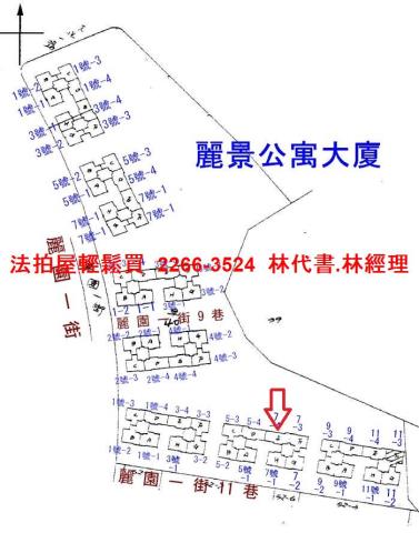 新北林口法拍法拍屋-14