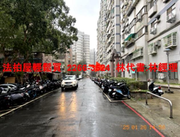 新北林口法拍法拍屋-0