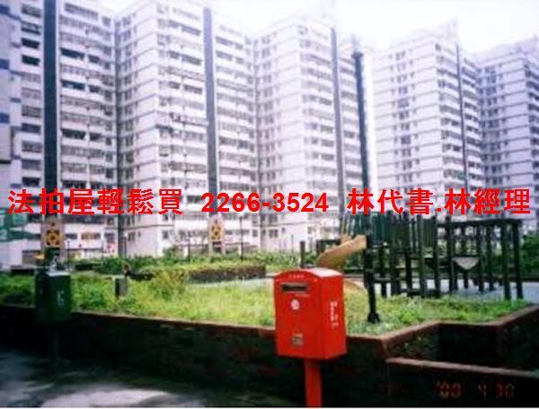 新北林口法拍法拍屋-4