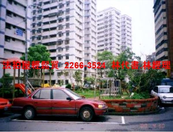 新北林口法拍法拍屋-5