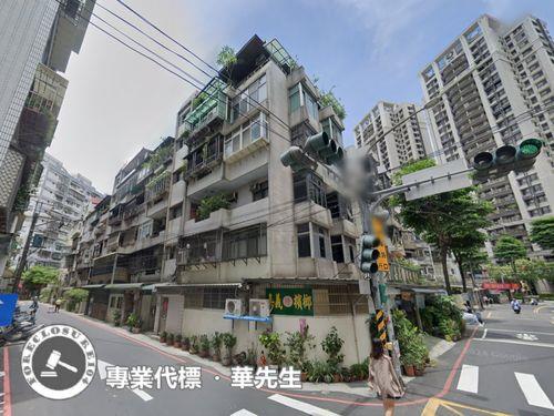 新北土城法拍屋法拍-0