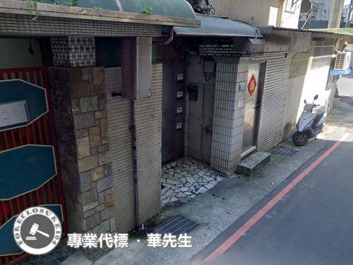 新北土城法拍屋法拍-10