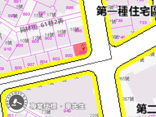 新北土城法拍屋法拍-13