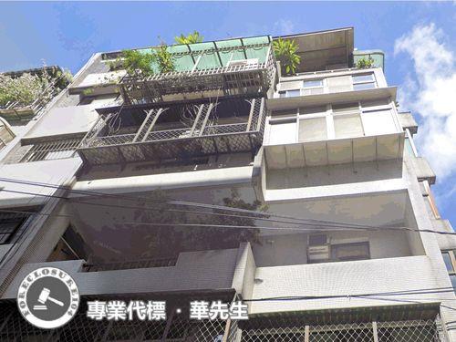 新北土城法拍屋法拍-4