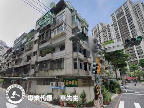 新北土城法拍屋法拍-2