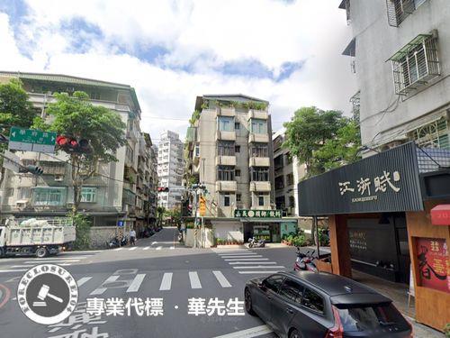 新北土城法拍屋法拍-1