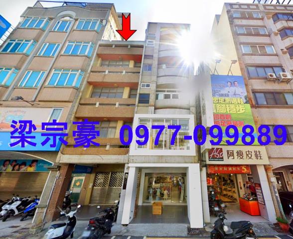 彰化市法拍屋法拍-1