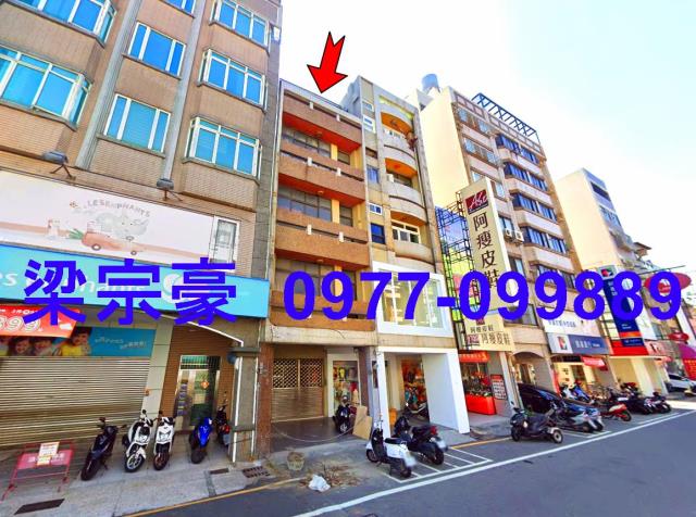 彰化市法拍屋法拍-3