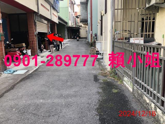 社頭法拍屋法拍-3