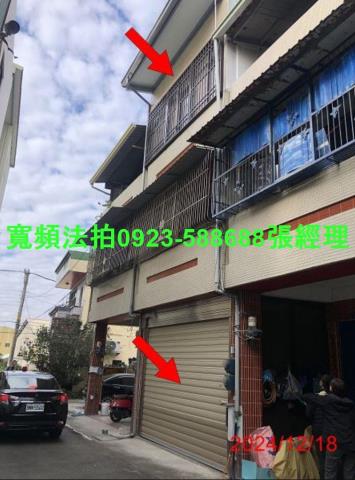 彰化社頭法拍法拍屋-0