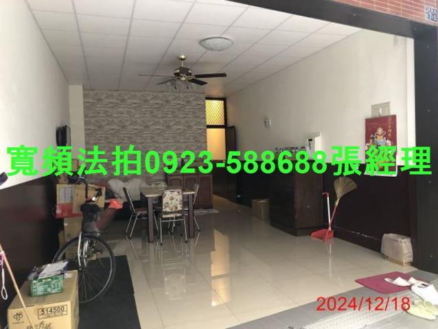 彰化社頭法拍法拍屋-4