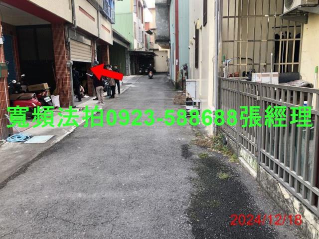 彰化社頭法拍法拍屋-5