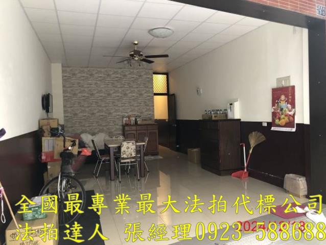 彰化社頭法拍屋法拍-4
