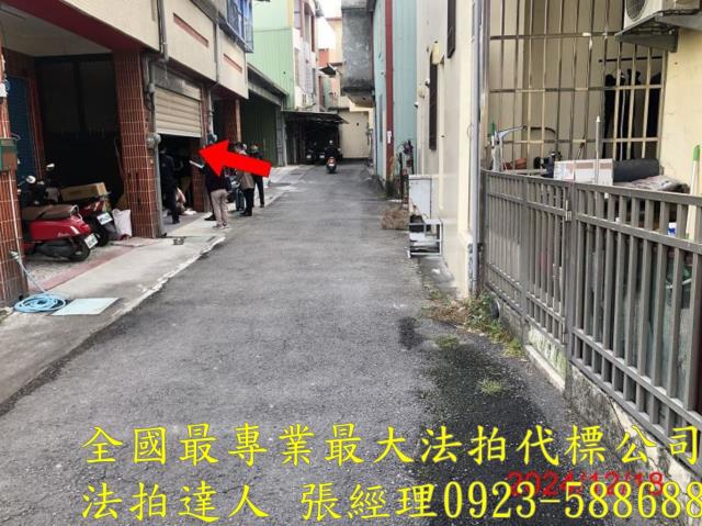 彰化社頭法拍屋法拍-5