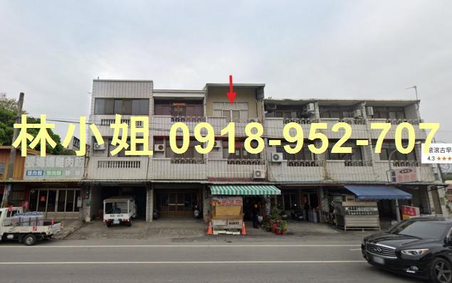 林內法拍屋法拍-2