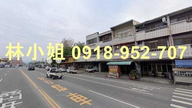林內法拍屋法拍-3