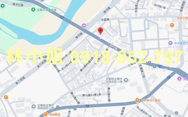 宜蘭法拍屋拍賣-4