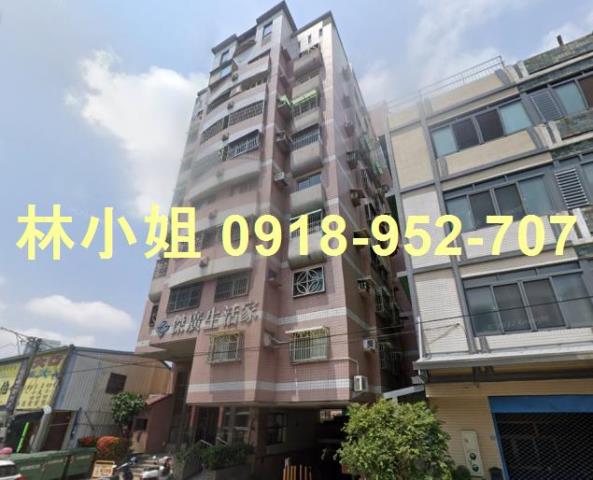 彰化法拍屋法拍-2