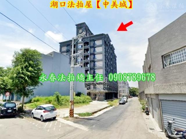 湖口法拍屋法拍-5