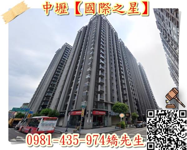 桃園法拍屋法拍-3