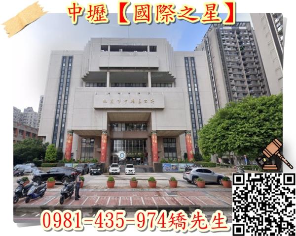 桃園法拍屋法拍-4