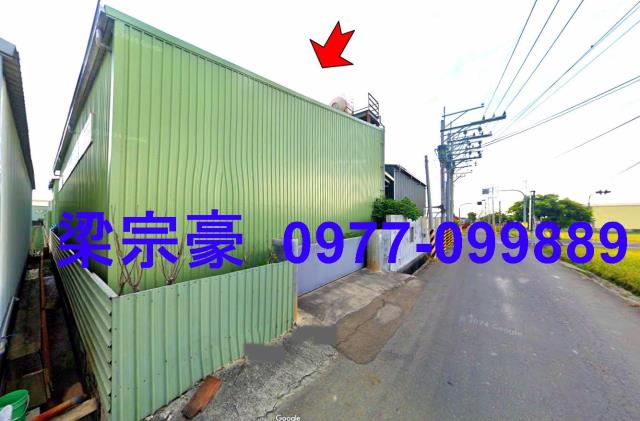 彰化埔鹽法拍法拍屋-4