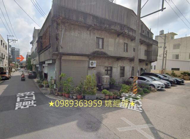 台中大甲法拍屋法拍-1