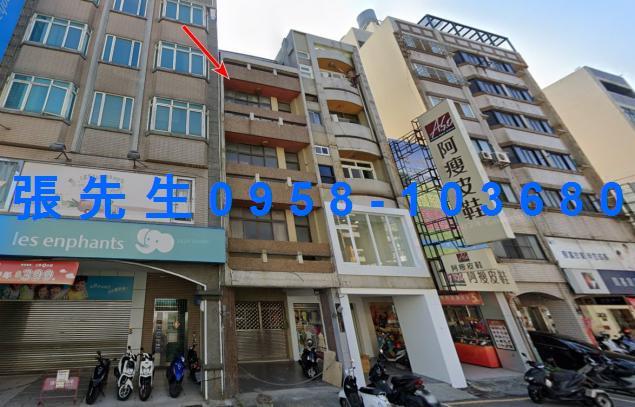 彰化市法拍屋法拍-0