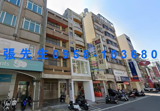 彰化市法拍屋法拍-1