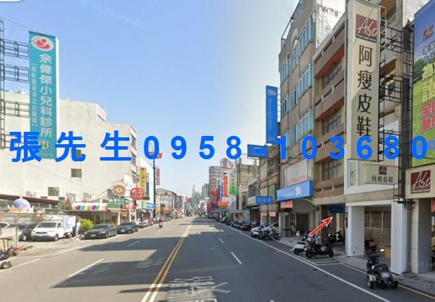 彰化市法拍屋法拍-4