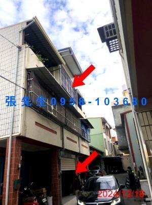 社頭法拍屋法拍-2