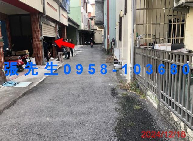 社頭法拍屋法拍-3