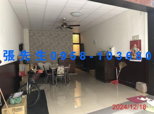 社頭法拍屋法拍-4