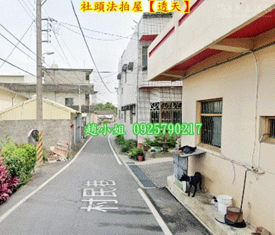 彰化法拍屋法拍-6