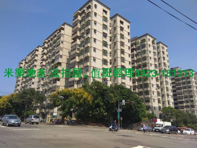 西屯法拍法拍屋-2
