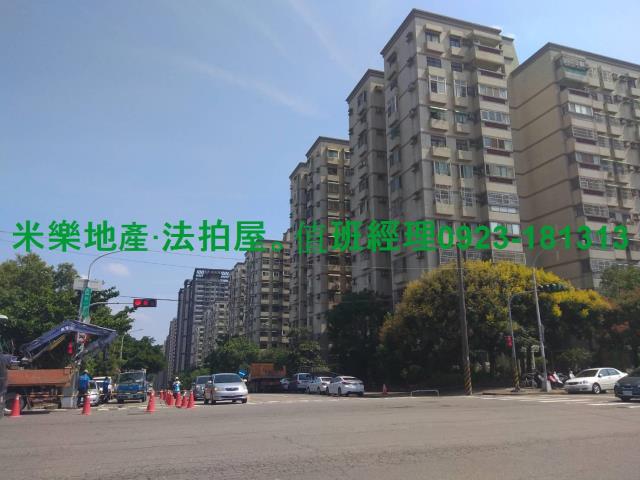 西屯法拍法拍屋-3
