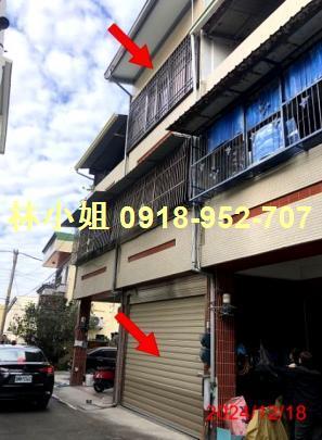 社頭法拍法拍屋-1