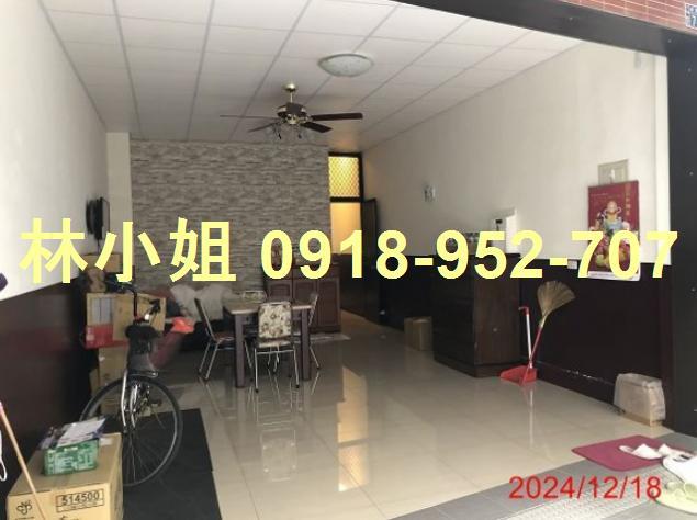 社頭法拍法拍屋-4