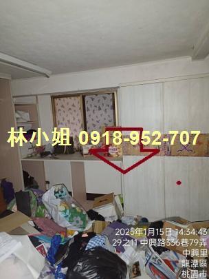 桃園法拍法拍屋-1