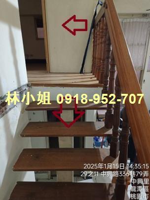 桃園法拍法拍屋-5