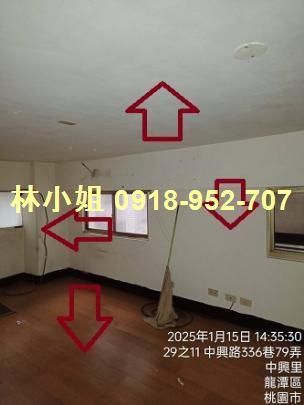 桃園法拍法拍屋-6
