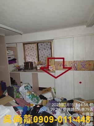 桃園龍潭法拍法拍屋-1