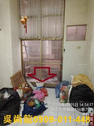 桃園龍潭法拍法拍屋-2