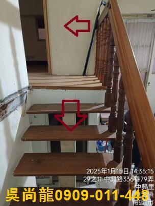桃園龍潭法拍法拍屋-5
