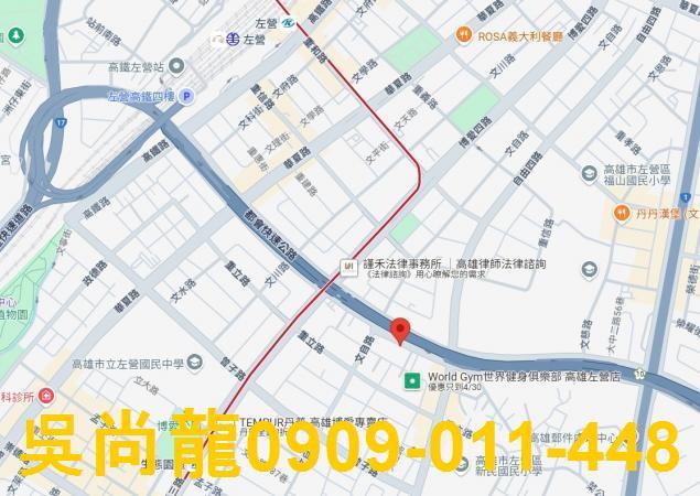 高雄左營法拍法拍屋-2