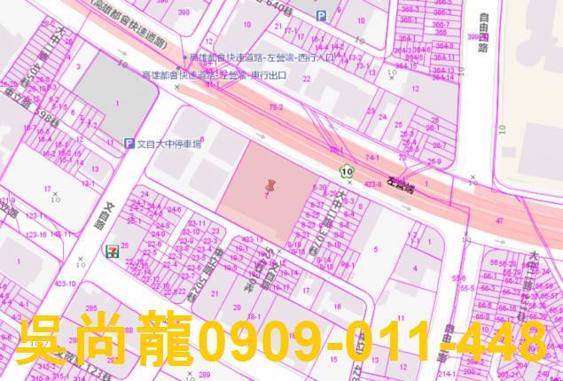 高雄左營法拍法拍屋-3