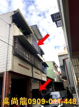 彰化社頭法拍法拍屋-0