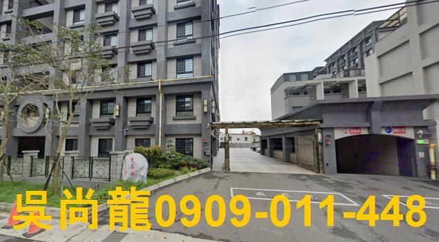 新竹湖口法拍屋法拍-4