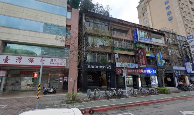 台北大安區法拍法拍屋-0